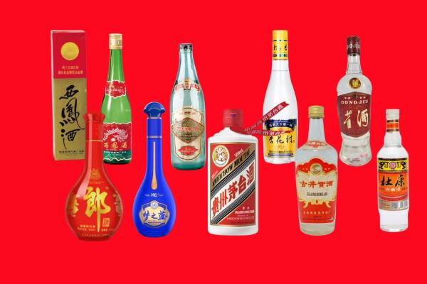 肥东县回收名酒.jpg