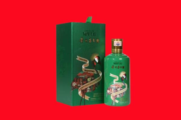 肥东县回收出口茅台酒