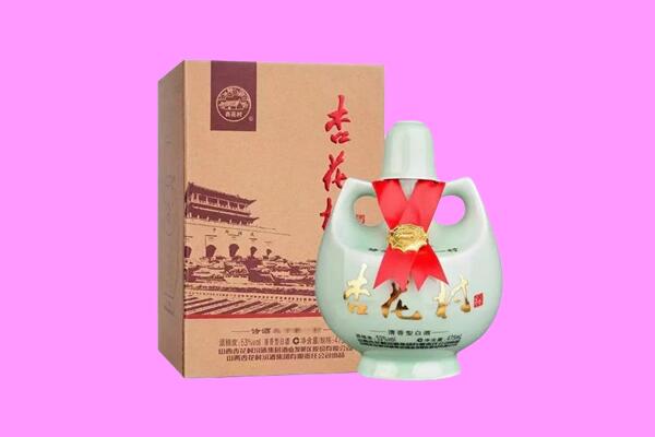 肥东县回收杏花村