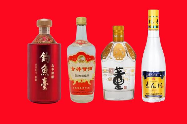 肥东县礼品周边回收报价